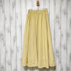 Luckiyer Volume Flare Long Skirt L
